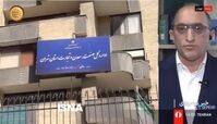 جزئیات جدید از افزایش حقوق کارکنان دولت 