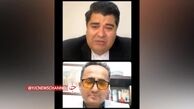 مهاجرت سالار عقیلی واقعیت دارد یا خیر + عکس