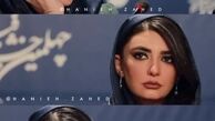 لیندا کیانی در چهلمین جشنواره فیلم فجر