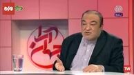 خبر خوش ویزایی برای سفر ایرانیان به خارج از کشور