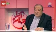 خبر خوش ویزایی برای سفر ایرانیان به خارج از کشور