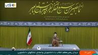 رهبر انقلاب: روز قدس امسال با سال‌های دیگر فرق دارد