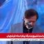 ببینید | آواز خوانی حسام الدین سراج در مراسم تشییع استاد فرشچیان