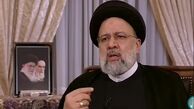 رئیسی: برای حل مشکل مردم لازم باشد آبرو می‌دهم