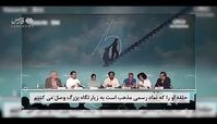 پشت پرده فیلم عنکبوت مقدس؛ از تخریب باورهای دینی تا حمایت‌های مالی آژانس های آلمانی