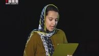 این جوان آبروی آمریکا را به باد داد!