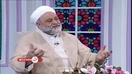 دعایی برای رفع گرفتاری و برطرف شدن غم
