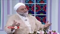 دعایی برای رفع گرفتاری و برطرف شدن غم