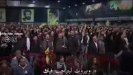 سرود جالب لبنانی‌ ها ‌برای نفتکش ایرانی