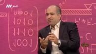 سوابق تحصیلی در کنکور ۱۴۰۲ اعمال نمی‌شود